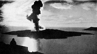サントリーニ島ネアカメニ島噴火(1950)