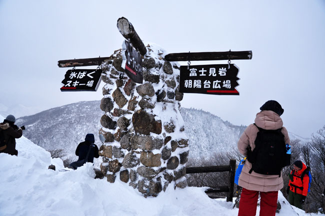 雪