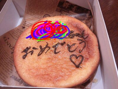 rblog-20140711232449-00.jpg