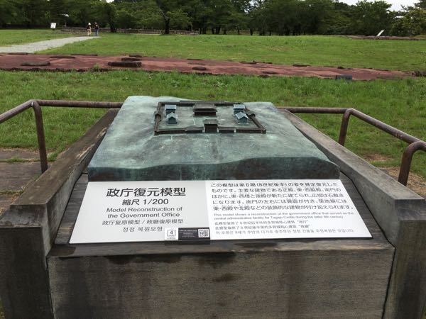 rblog-20160625195825-04.jpg