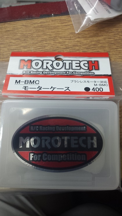 20140716_163817.jpg