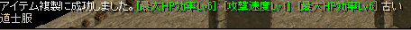鏡８.png