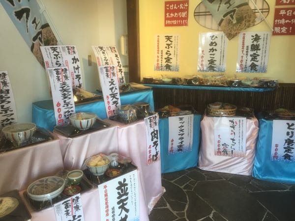 rblog-20160303132955-00.jpg
