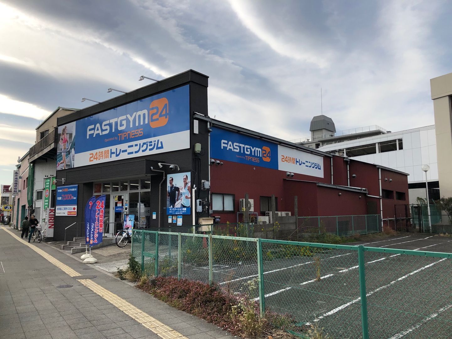 FASTGYM 24雑色店でアップライトバイクとマシントレ後多摩川沿いラン 