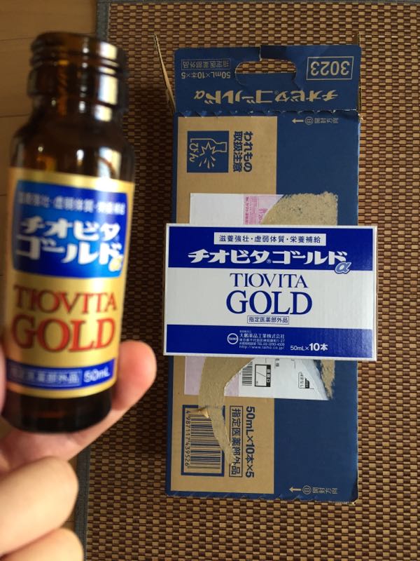 rblog-20160913163112-04.jpg