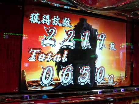 番長２_003