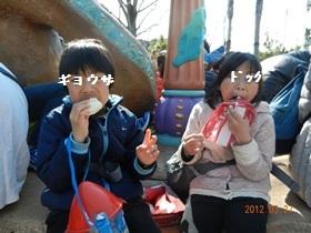 DSCN0279.jpg
