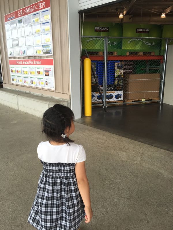 rblog-20160718003142-02.jpg