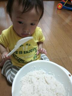 20131001_145439.jpg