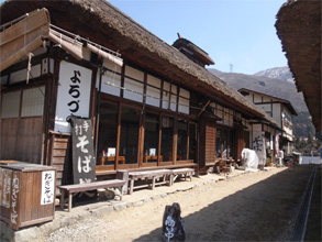 会津196.jpg