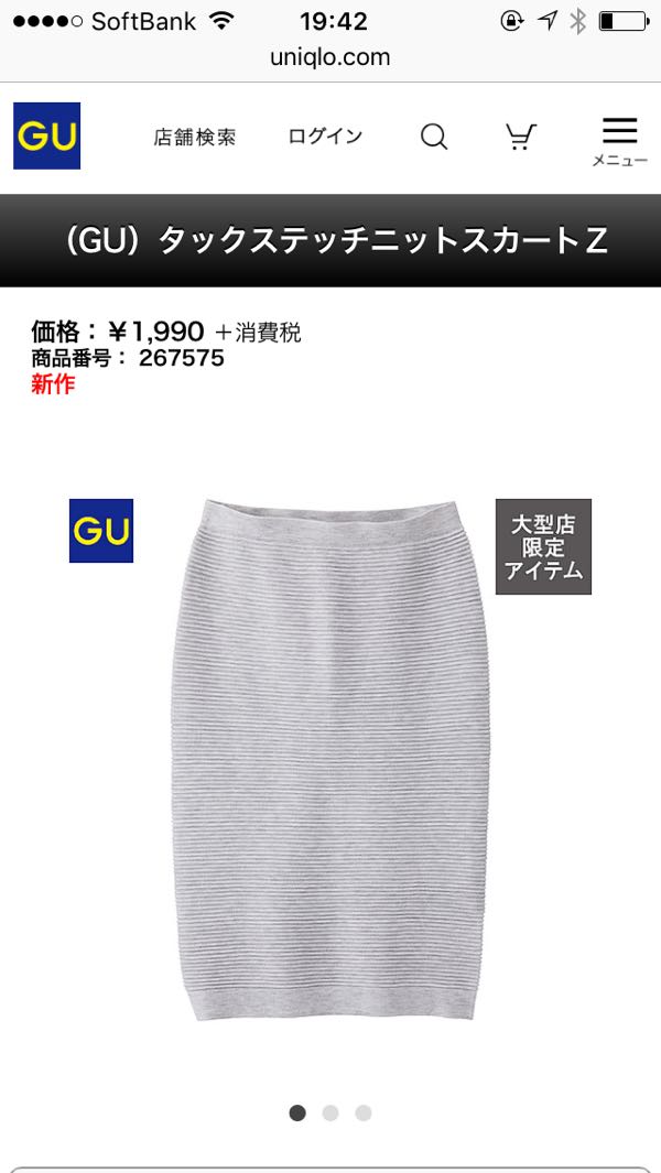 rblog-20151212221500-01.jpg