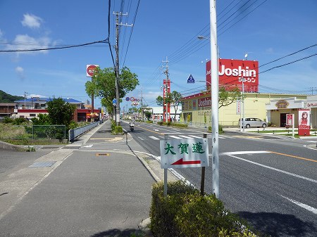 s-P1030035.jpg