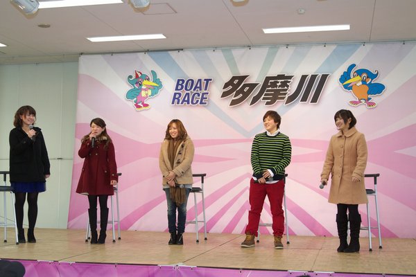 イベント