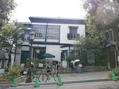 スターバックコーヒー　神戸北野異人館店