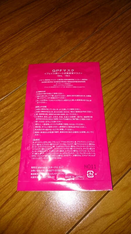 14805729684150.jpg