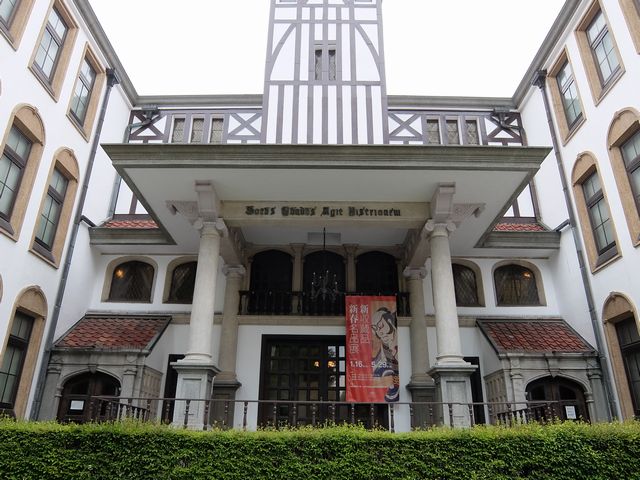演劇博物館1675.jpg