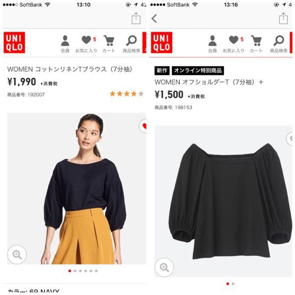 rblog-20170228073847-02.jpg