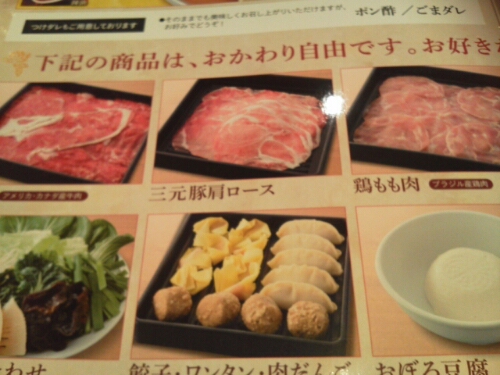 afterfocus_1388901741889.jpg
