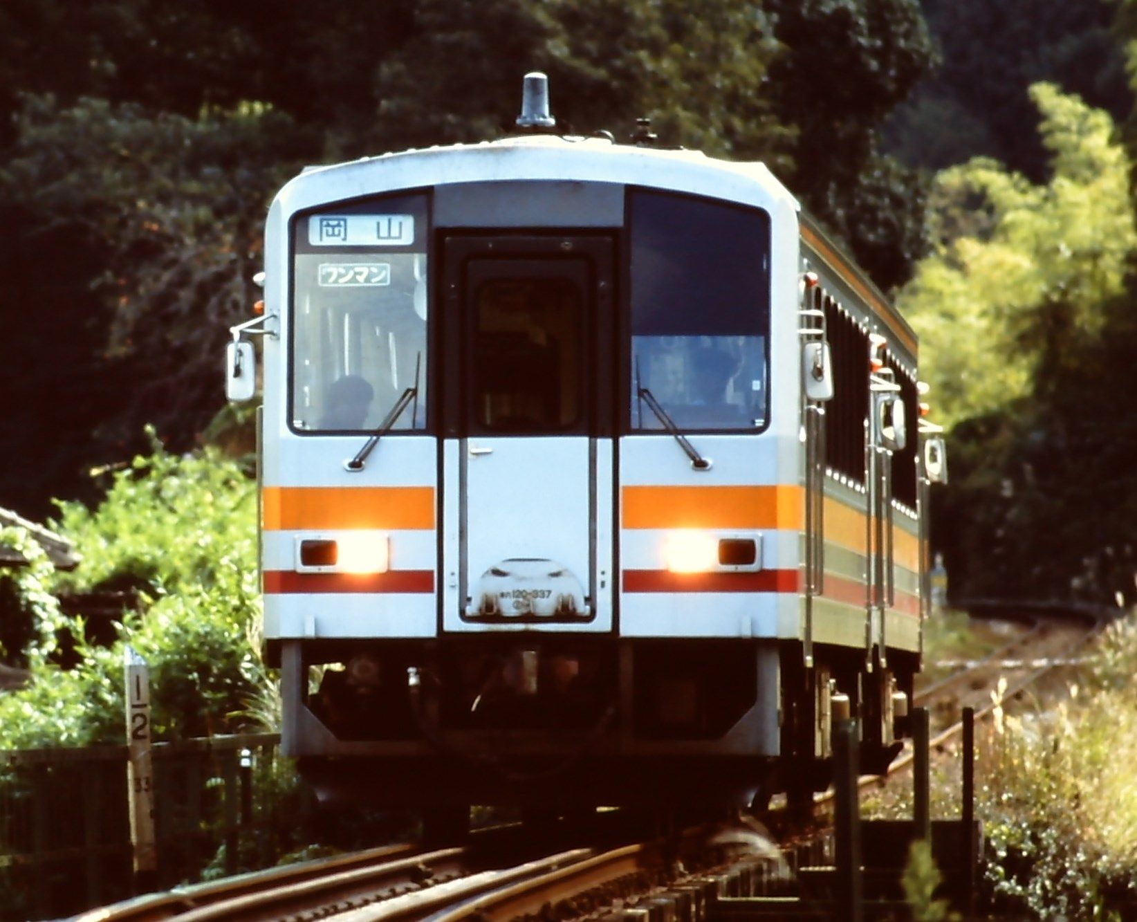 こんな列車が有れば乗ってみたいです | arakazu1554のブログ