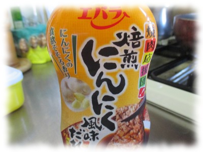 朝ごはん
