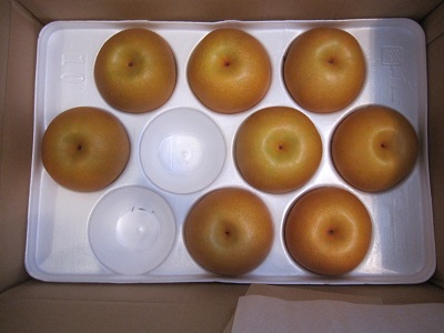 kousui