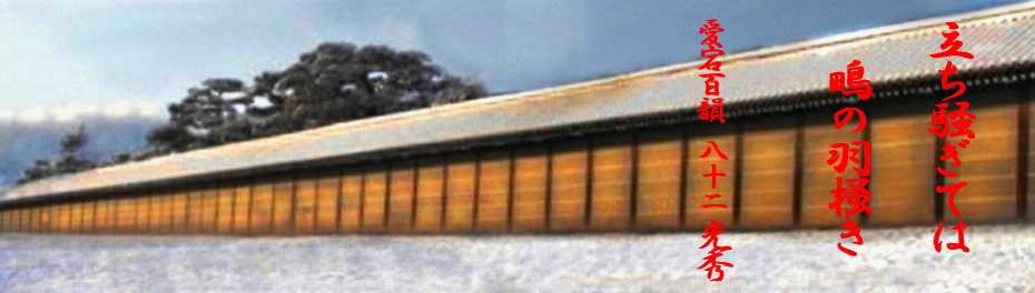 ・ スター★マンの館