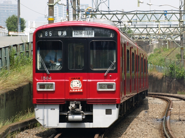 P5288229-1.jpg
