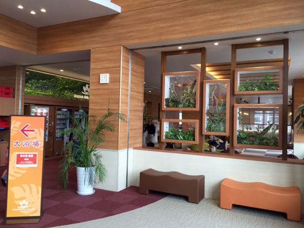 rblog-20160109145306-05.jpg