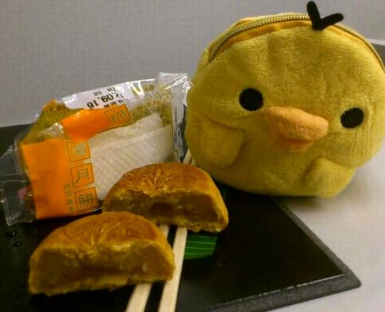 月餅、オレンジ