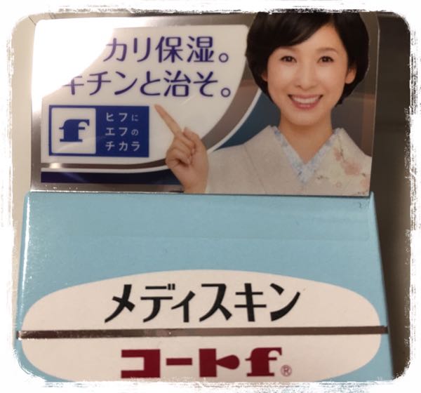 rblog-20160115222838-02.jpg
