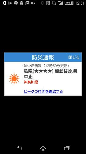 rblog-20160817220905-00.jpg
