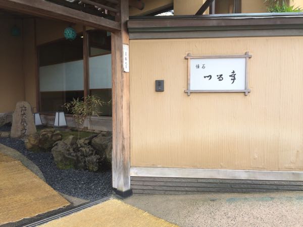 rblog-20150309175441-01.jpg