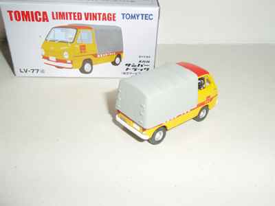 tlvsamber2ndtoshiba02.jpg