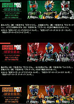rblog-20160923185807-02.jpg