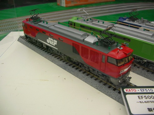 EF510  HO カトー