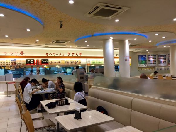 rblog-20160913000529-05.jpg