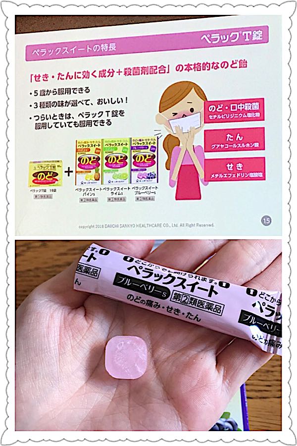 rblog-20181130180201-05.jpg