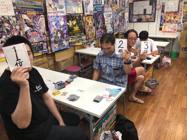 rblog-20180805113056-01.jpg