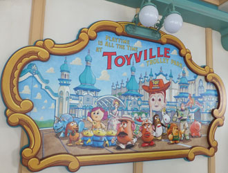 TOYSTORYMANIA18