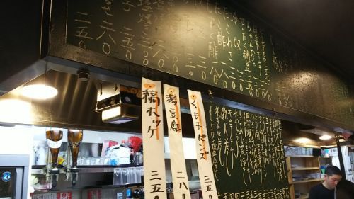 rblog-20181126223854-01.jpg