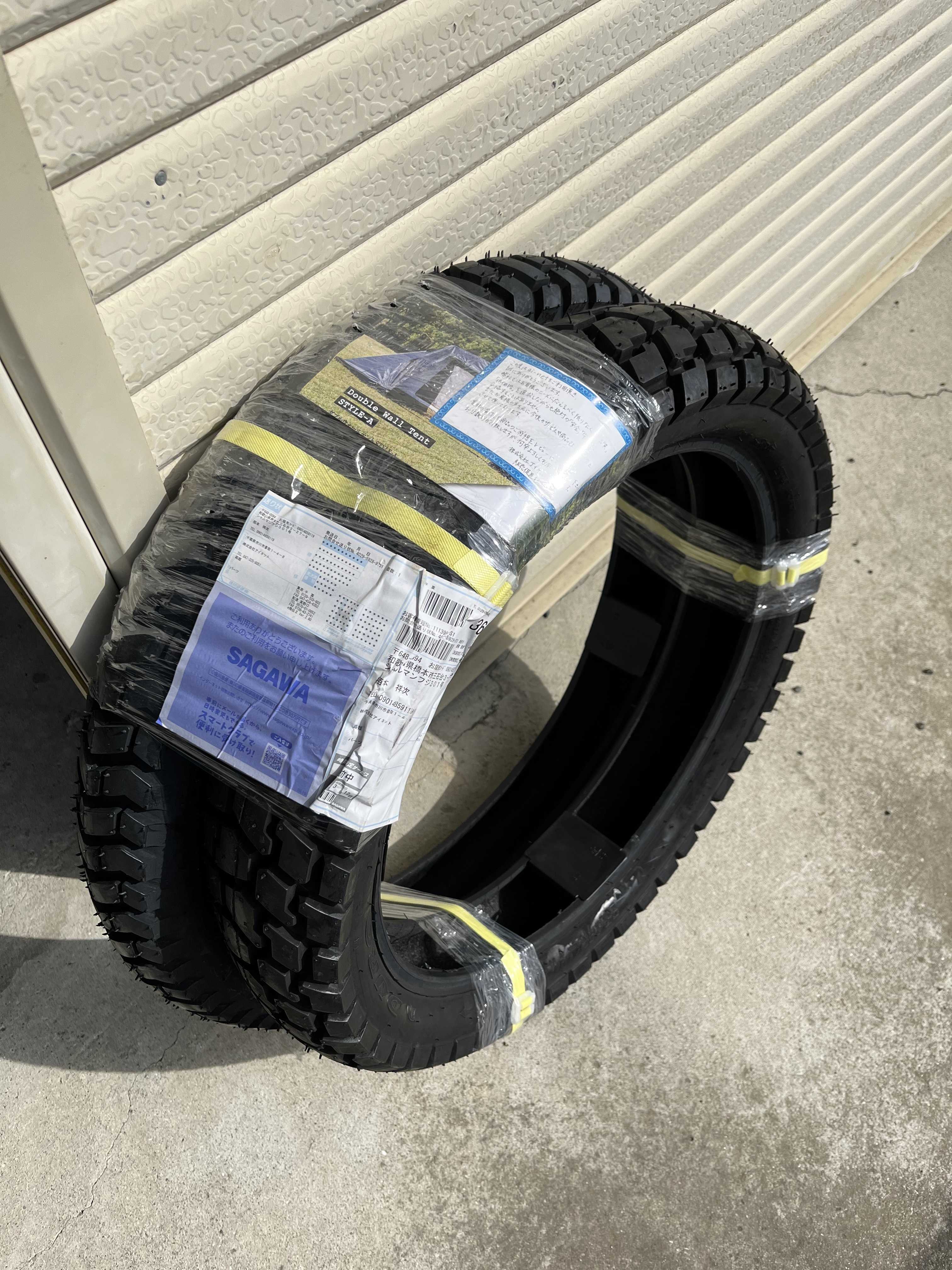 TT250R フロントホイール　タイヤ付き 2025年最新】Yahoo!オークション -tt250r ホイール(フロント)の中古品