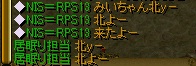 誤字.jpg