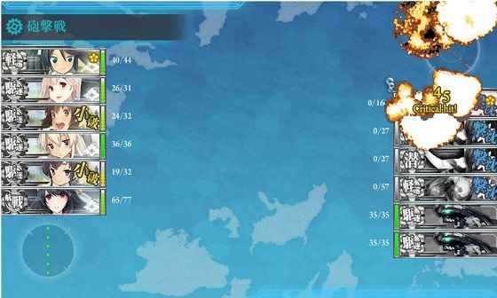 え-1げきは
