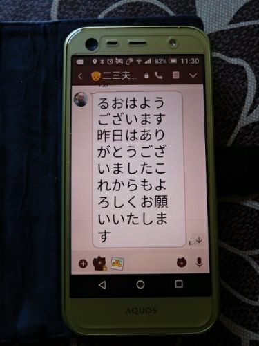 rblog-20180919121131-00.jpg