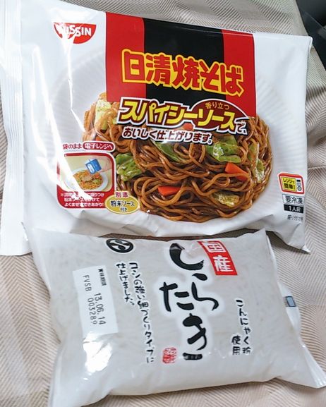 焼きそば・冷凍