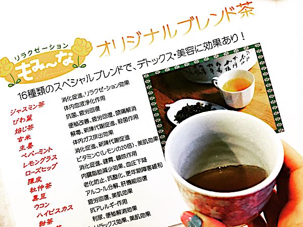 rblog-20180125213857-02.jpg