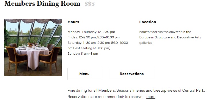 メンバー ダイニング ルーム