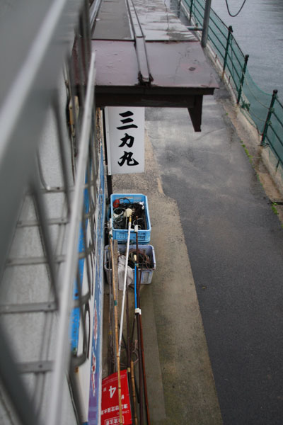 2015-05-04-03