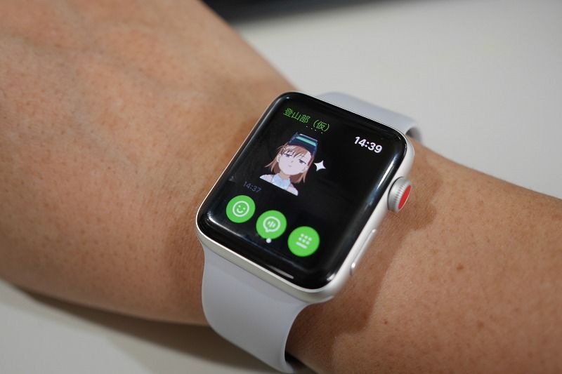 Apple Watch Series 3（セルラーモデル）で LINE が便利に♪ | 楽しい 遊び♪ - 楽天ブログ