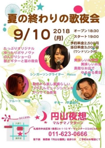 rblog-20180727092729-00.jpg